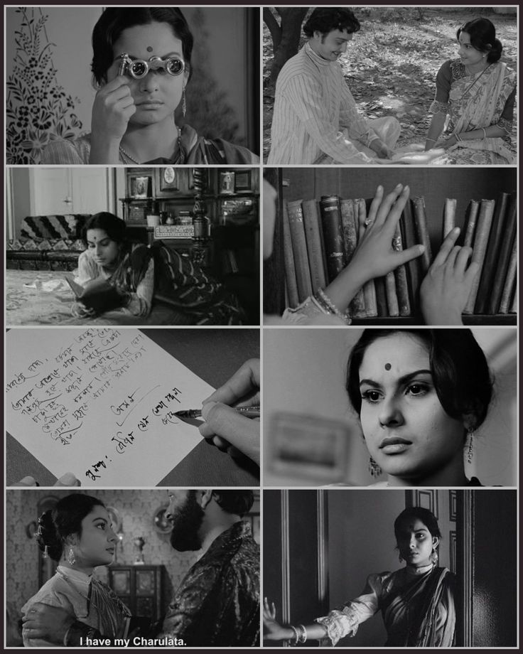 CinéPhilo: Voir au delà de l'image : Charulata de Satiyajit Ray.